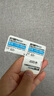 超可信（NexGard SPECTRA）狗狗進口驅蟲藥大型犬L號體內外同驅去跳蚤蜱蟲原研藥3片裝 曬單實拍圖