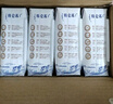 蒙牛特侖蘇脫脂純牛奶250ml×16盒 0脂肪 牛奶整箱 送禮盒裝 曬單實(shí)拍圖