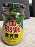 海天 黃豆醬 800g 非轉(zhuǎn)基因黃豆 優(yōu)選黃豆 醬香濃郁 下飯烹調(diào)炒菜  曬單實(shí)拍圖