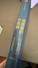 說(shuō)謊者的撲克牌：華爾街的投資游戲（暢銷(xiāo)版） 曬單實(shí)拍圖