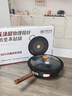 中康鐵鍋荷葉仿生不粘鍋有鈦炒鍋無涂層家用免開鍋炒菜鍋燃氣灶電磁爐 中康仿生不粘鐵鍋 34cm 曬單實拍圖