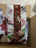 榮業(yè)五花臘肉廣東老字號廣式臘肉特產(chǎn)臘味精選豬五花肉非煙熏250g 曬單實拍圖