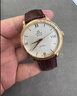【二手99新】歐米茄（OMEGA）蝶飛手表男表 金針碟飛自動機械 18k黃金表男士腕表二手奢侈品 【39.5】424.23.40.21.08.001 曬單實拍圖