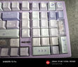 HELLO GANSSES101T客制化高斯機(jī)械鍵盤鋁坨坨CNC三模藍(lán)牙有線2.4g無線電競游戲辦公 紫色 ES101T煙云紫【KTT-奶龍軸】 曬單實(shí)拍圖