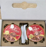 燕之屋小燕濃五紅潤養(yǎng)燕窩粥200g*6碗 成人兒童即食早餐禮品速食粥禮盒 曬單實(shí)拍圖