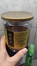 福東海菟絲子茶250g 內蒙古兔絲子 搭沙苑子五味子茶水男性滋補品泡酒料 曬單實(shí)拍圖