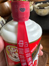茅臺（MOUTAI） 53度 貴州飛天茅臺 醬香型白酒 500ml（出口海外版帶杯） 53度 500mL 6瓶 曬單實(shí)拍圖