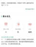 SKISGEM德國(guó)進(jìn)口洗面奶氨基酸控油祛痘去黑頭收縮毛孔男女生日禮物 曬單實(shí)拍圖