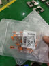 WAGO萬(wàn)可接線(xiàn)端子  燈具電線(xiàn)接頭10只裝 軟硬線(xiàn)適用221-2411 曬單實(shí)拍圖