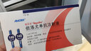 【付款后聯系客服】 瑞百安 依洛尤單抗注射液 1ml：140mg*2支掛號問診取藥服務 曬單實拍圖