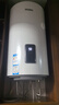 海爾（Haier）豎式熱水器100升陽臺壁掛式可加裝太陽能集熱一級能效省電2200W速熱電熱商用大容量補貼20% 80L 【豎式省空間】長效保溫/8年鎂棒免換 曬單實拍圖