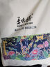 季德勝 紫草植物精油皂面部洗臉男全身沐浴皂女手工皂 紫草精油皂 曬單實(shí)拍圖