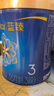 美贊臣藍臻 3段奶粉 幼兒配方奶粉（12-36月）820g 實證乳鐵蛋白 新國標 曬單實拍圖
