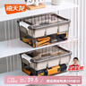 禧天龍多功能五金大小號工具箱家用畫筆收納盒車載整理箱雙層16升 灰色 曬單實拍圖
