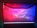 ROG槍神9 Plus 酷睿U9 18英寸 星云屏游戲本筆記本電腦(U9 275HX 16G 1T RTX5070Ti 2.5K 240Hz) 曬單實(shí)拍圖