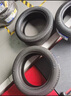 米其林（MICHELIN） 浩悅5 PRIMACY 5 米其林輪胎 235/50R17 96W適配福特蒙迪歐皇冠謳歌 汽車(chē)輪胎 曬單實(shí)拍圖