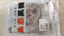 魯南順發(fā)黑豬肉餡 4斤   源頭直發(fā) 曬單實(shí)拍圖