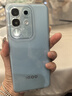 vivo iQOO Z10x 6500mAh超薄藍(lán)海電池 天璣7300 護(hù)眼LCD屏幕 學(xué)生電競(jìng)游戲手機(jī) 國(guó)家補(bǔ)貼 新品上市 風(fēng)羽青 8GB  256GB 官方標(biāo)配 曬單實(shí)拍圖