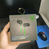 雷蛇（Razer）戰(zhàn)錘狂鯊V3 有線入耳式耳機耳塞 7.1環(huán)繞聲 吃雞神器 適配三角洲行動 Type C（贈THX軟件 可調(diào)EQ） 曬單實拍圖
