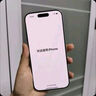 Apple/蘋果 iPhone 16 Pro（A3294）256GB 黑色鈦金屬 支持移動聯(lián)通電信5G 雙卡雙待手機 曬單實拍圖