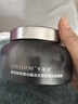 可麗金膠卷面霜 大膜王 膠卷眼霜 次拋 贈品鏈接【z】 眼霜1.5g 曬單實拍圖
