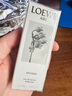 羅意威（LOEWE）綻放天光小樣滾珠濃香水7.5ml（無(wú)塑封）禮盒生日禮物自營(yíng) 曬單實(shí)拍圖