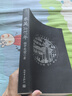 東吳100年（論實(shí)力不如曹魏，論血統不如蜀漢，三國中為何國祚最長(cháng)的是東吳？） 曬單實(shí)拍圖