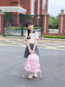 木允瑤小學(xué)生兒童書(shū)包三到六減負女童護脊一年級女孩女生大容量2025新款 【3D護脊背墊】小號粉色玲娜貝爾 (1-2年級) 【掛飾+徽章+卡片+手表】 曬單實(shí)拍圖