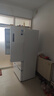 美的（Midea）508升法式多門四開門一級能效雙系統(tǒng)雙循環(huán)除菌凈味國家補(bǔ)貼20%家用冰箱大容量BCD-508WTPZM(E)白 曬單實(shí)拍圖