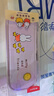 晨光(M&G)文具學(xué)生筆袋 米菲小日常大容量簡約小方包多功能學(xué)生文具盒鉛筆盒 紫色FPB932KR-B 曬單實(shí)拍圖