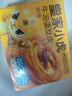 皇家小虎烤腸40根/4斤 原味地道烤腸肉腸香腸熱狗早餐半成品食材 源頭直發(fā) 曬單實拍圖