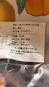 沙漠玉珠（SHAMOYUZHU）【自然原味不加工】24新貨精選大黑椰棗500g沙特迪拜干果新疆大棗 【特大】帝王大椰棗(軟糯)500克 曬單實拍圖