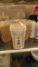 成有王記成有王記冰刺梨368ml*6瓶刺梨汁冷藏果汁飲料 冰刺梨368ml*6瓶 曬單實(shí)拍圖