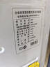格力(GREE）空調(diào)掛機(jī)大3匹2匹1.5匹1匹冷暖變頻一級能效家用壁掛式商用商鋪單冷二手出租房臥室客廳【九成新】 2匹冷暖一級能效+包安裝 曬單實(shí)拍圖