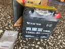 天能電池免維護摩托車電瓶12v5a本田跨騎車雅馬哈踏板車蓄電池通用12N5L 曬單實拍圖