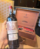 路易拉菲（LOUIS LAFON）法國原瓶進(jìn)口紅酒S92波爾多14度干紅葡萄酒 750ml*2瓶送禮禮盒 曬單實拍圖