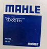 馬勒（MAHLE）機(jī)濾機(jī)油濾芯格濾清器OC611適配豐田雷克薩斯 RAV4榮放 20-24款 2.0L 2.5L 曬單實(shí)拍圖