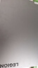 聯(lián)想拯救者Y7000 2025/24款酷睿i7電競(jìng)游戲本 p黑神話悟空學(xué)生筆記本電腦ES11B 滿血RTX5060獨(dú)顯可選 i7-13650HX 24G 1TB 4060升級(jí) 高刷高色域電競(jìng)屏 曬單實(shí)拍圖