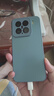 小米xiaomi小米15手機(jī) 國家補(bǔ)貼 徠卡光學(xué)Summilux高速鏡頭 驍龍8至尊版移動平臺 小米澎湃OS 2 淺草綠 12GB+512GB 曬單實(shí)拍圖