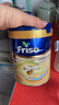美素佳兒（Friso）荷蘭升級(jí)白金版3段幼兒配方奶粉10-36月齡*800克 荷蘭白金版 800g 6罐 曬單實(shí)拍圖