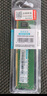 聯(lián)想（Lenovo）16GB DDR4 3200 臺式機內(nèi)存條 聯(lián)想臺式機專用  聯(lián)想百應(yīng) 曬單實拍圖