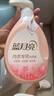 藍(lán)月亮內(nèi)衣褲洗衣液內(nèi)衣洗衣液櫻花香500g*2瓶 去血漬去異味除菌>99% 曬單實(shí)拍圖