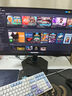 HKC 24.5英寸320Hz FastIPS快速液晶HDR400硬件低藍(lán)光1ms升降旋轉(zhuǎn)電競游戲300Hz顯示器 獵鷹G25H3Pro 曬單實拍圖