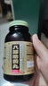 【京東快遞】日本三井八味地黃丸 補(bǔ)腎壯陽 腎虛腎虧乏力尿頻尿急腰酸背痛 滋陰補(bǔ)氣潤燥養(yǎng)元古方原裝進(jìn)口 八味地黃丸1500粒 曬單實(shí)拍圖
