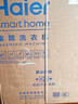 海爾（Haier）云溪4.0 洗烘套裝 10kg AI直驅(qū)滾筒洗衣機(jī)+AI雙擎熱泵烘干機(jī)家用583+583 京東自營家電國家補(bǔ)貼 曬單實(shí)拍圖