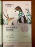 自然堂喜馬拉雅補水面膜28片(百合雪茶雪蓮紫草龍膽植萃面膜)適敏肌 曬單實拍圖