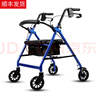 神宇助行車(chē)輕便鋁合金四輪代步手推車(chē)可推可坐折疊助步器老年購物車(chē) D003購物車(chē)藍色 曬單實(shí)拍圖