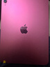 Apple 蘋果平板電腦 iPad 10代 10.9英寸 2022款 二手平板電腦 粉色 256G WiFi 曬單實(shí)拍圖