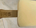 好阿婆10支葡萄樹下雪糕800g經(jīng)典牛奶巧克力冰淇淋草莓香草冷飲組合 20支（5種口味各4支或備注） 曬單實拍圖