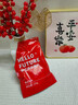 Hello future韓式烤肉蘸醬韓國蘸料醬甜辣醬腌料五花肉烤肉店用干料燒烤調(diào)料e 390g（甜辣）韓式蘸醬 曬單實(shí)拍圖